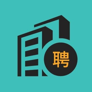 场道工程师